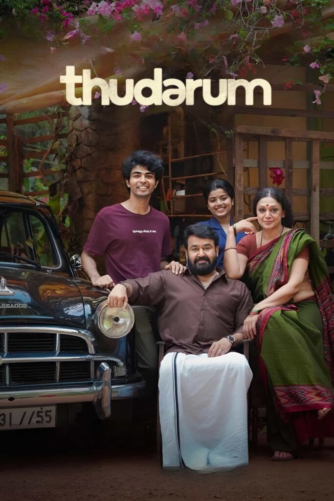 Free Thudarum (2025) Dual Audio [Hindi & Malayalam] Full Movie HD ESub – FILMYFLY