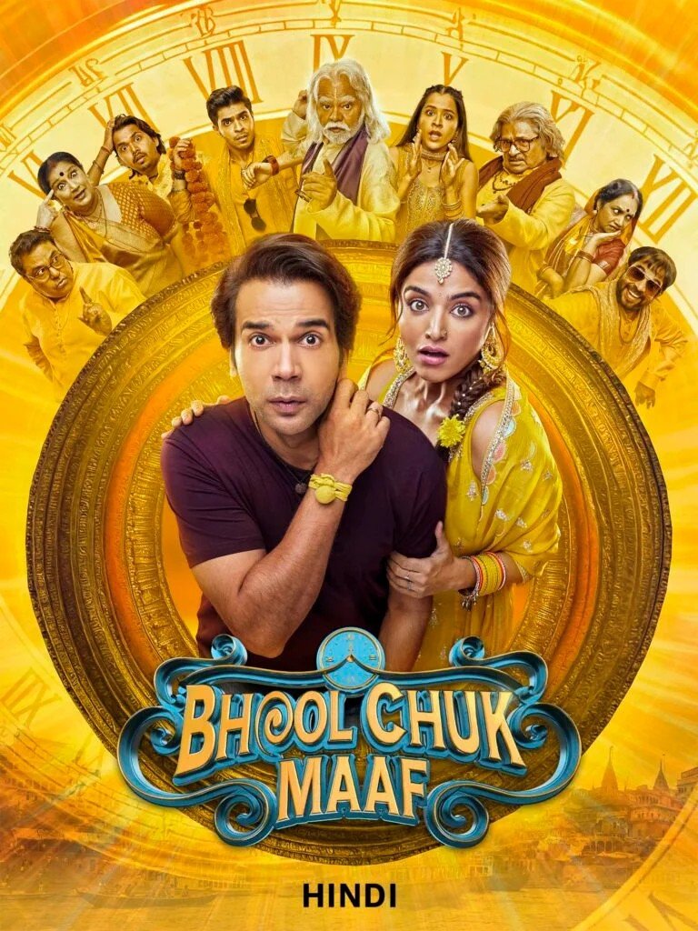 Free Bhool Chuk Maaf (2025) Bollywood Hindi Movie HD ESub – FILMYFLY