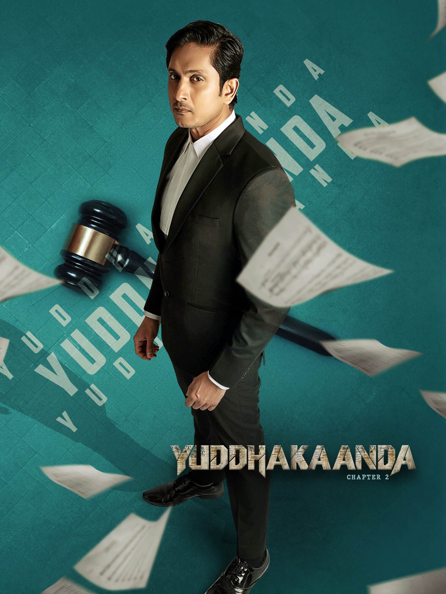 Free Yuddhakaanda Chapter 2 (2025) (Hindi + Kannada) Dual Audio UnCut South Movie HD ESub – FILMYFLY