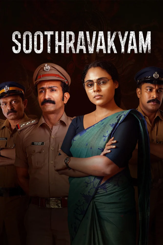 Free Soothravakyam (2025) (Hindi + Malayalam) Dual Audio UnCut South Movie HD ESub – FILMYFLY
