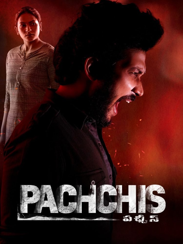 Free Pachchis (2021) (Hindi + Telugu) Dual Audio UnCut South Movie HD ESub – FILMYFLY