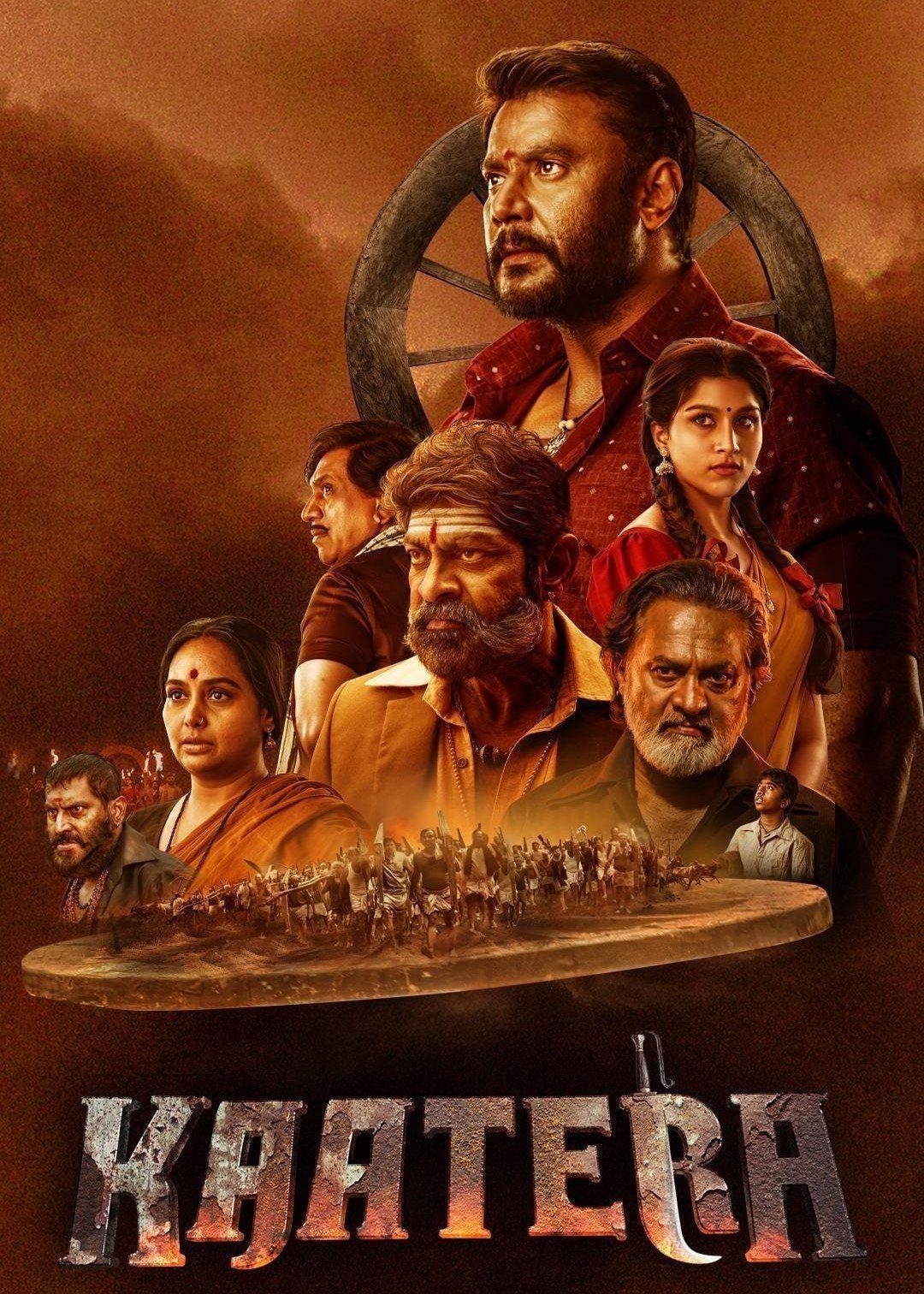 Free Kaatera (2023) (Hindi + Kannada) Dual Audio UnCut South Movie HD ESub – FILMYFLY