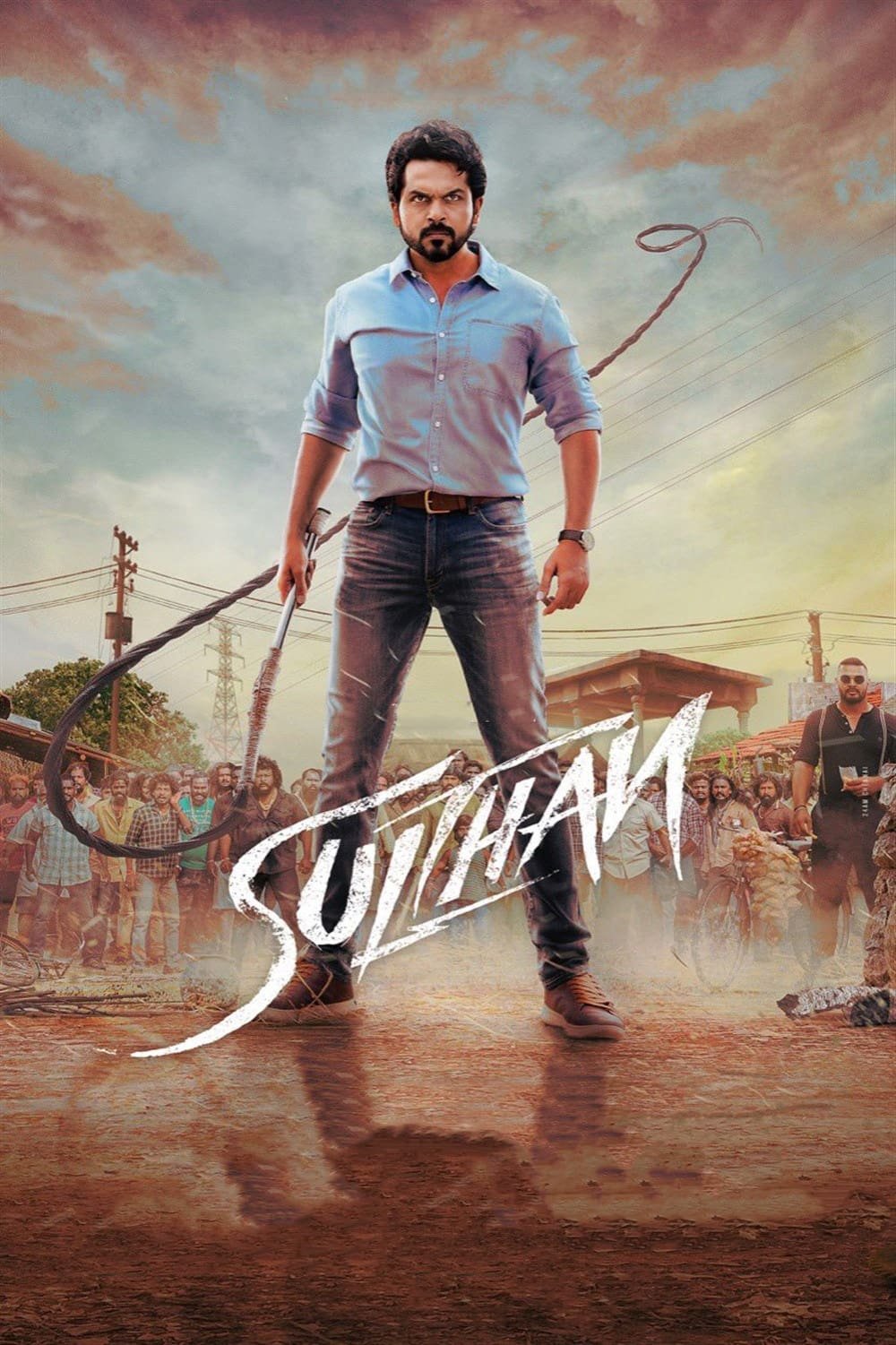 Free Sulthan (2021) (Hindi + Tamil) Dual Audio UnCut South Movie HD ESub – FILMYFLY