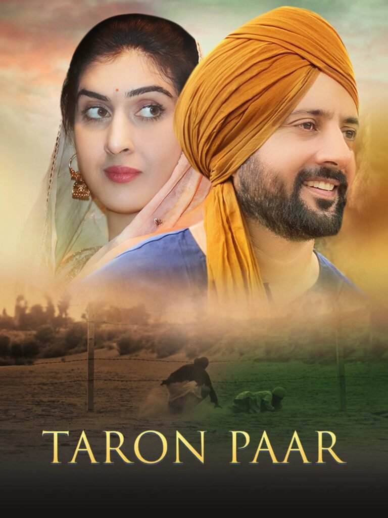 Free Taron Paar (2025) Punjabi Movie HD ESub Filmyzilla – FILMYFLY